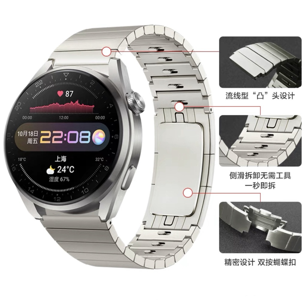 Dây Đeo Đồng Hồ Bằng Thép Titan Màu Xám 22mm Tháo Gỡ Nhanh Phù Hợp Cho Huawei watch GT2 Pro 3Pro