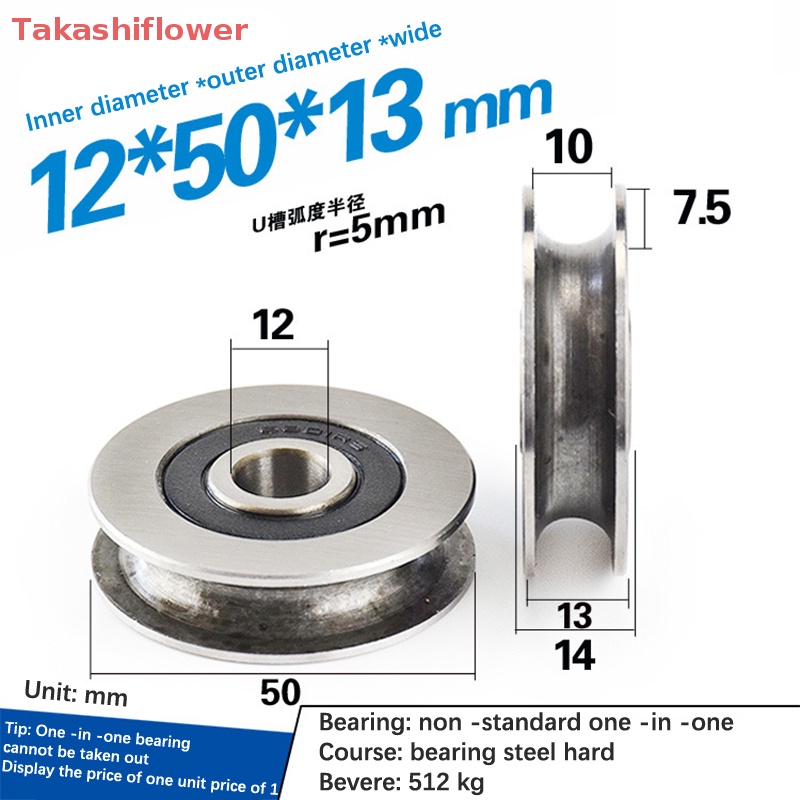 Bánh Xe Ròng Rọc 12 * 50 * 13mm Bằng Thép Chất Lượng Cao