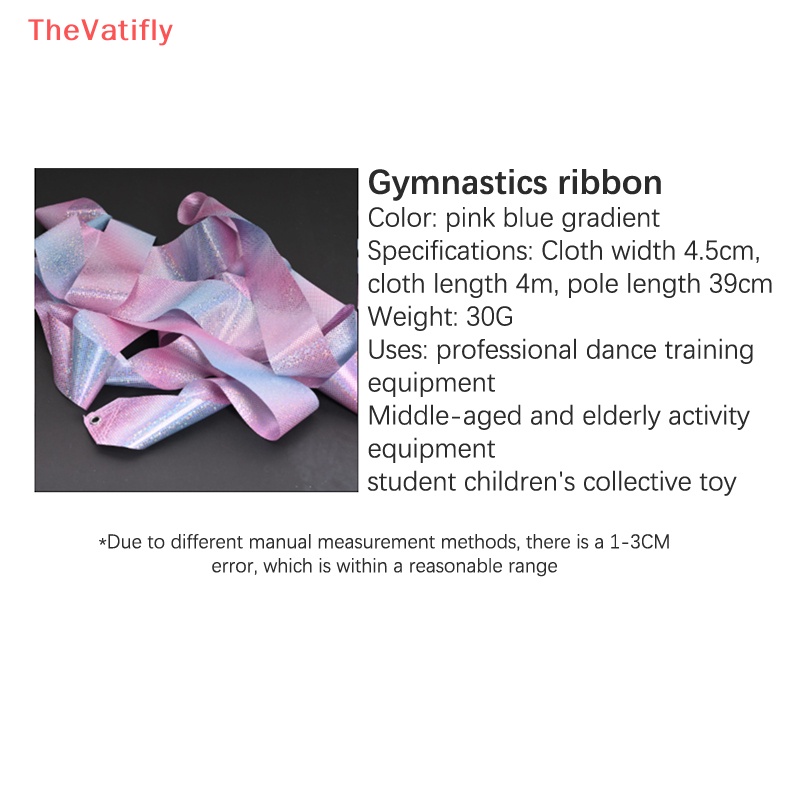 Dây Ruy Băng Lấp Lánh 2M / 4M Dùng Làm Phụ Kiện Biểu Diễn Múa Ba Lê Cho Bé