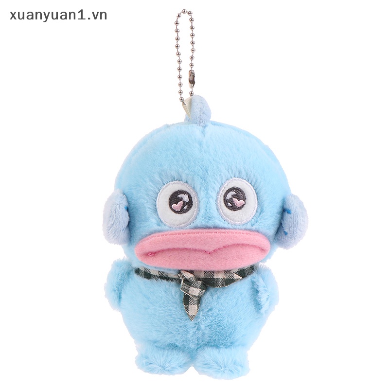 Móc Khóa Hình Khỉ Nhồi Bông Đáng Yêu 12cm