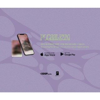 (POCA ALBUM) KARD - 6TH Mini album [ICKY]
