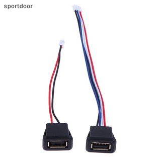 Cổng Kết Nối USB 2.0 Với PH 2.0