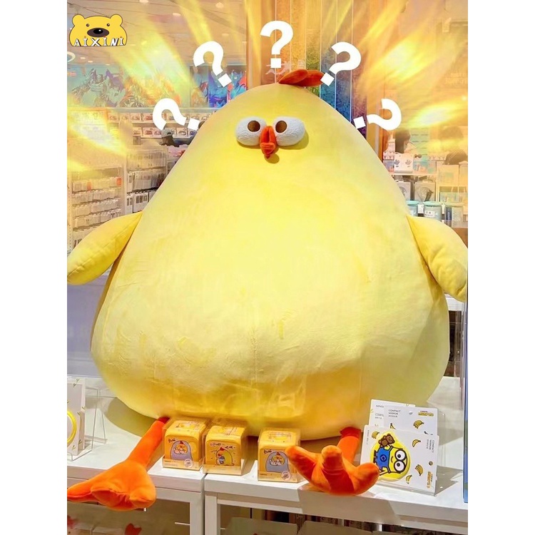 🌈gấu bông gà vàng búp bê gà vàng Gối gà ngộ nghĩnh thú nhồi bông quà tặng trẻ em Món quà sinh nhật trang trí nhà cửa