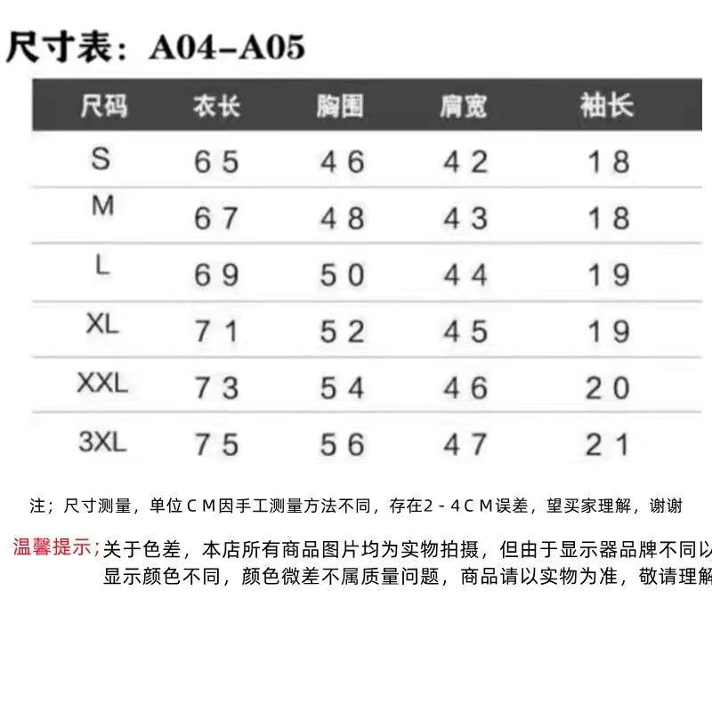 Áo Thun Tay Ngắn Dáng Rộng Đính Hạt Thời Trang Mùa Hè Sang Trọng Cho Nữ