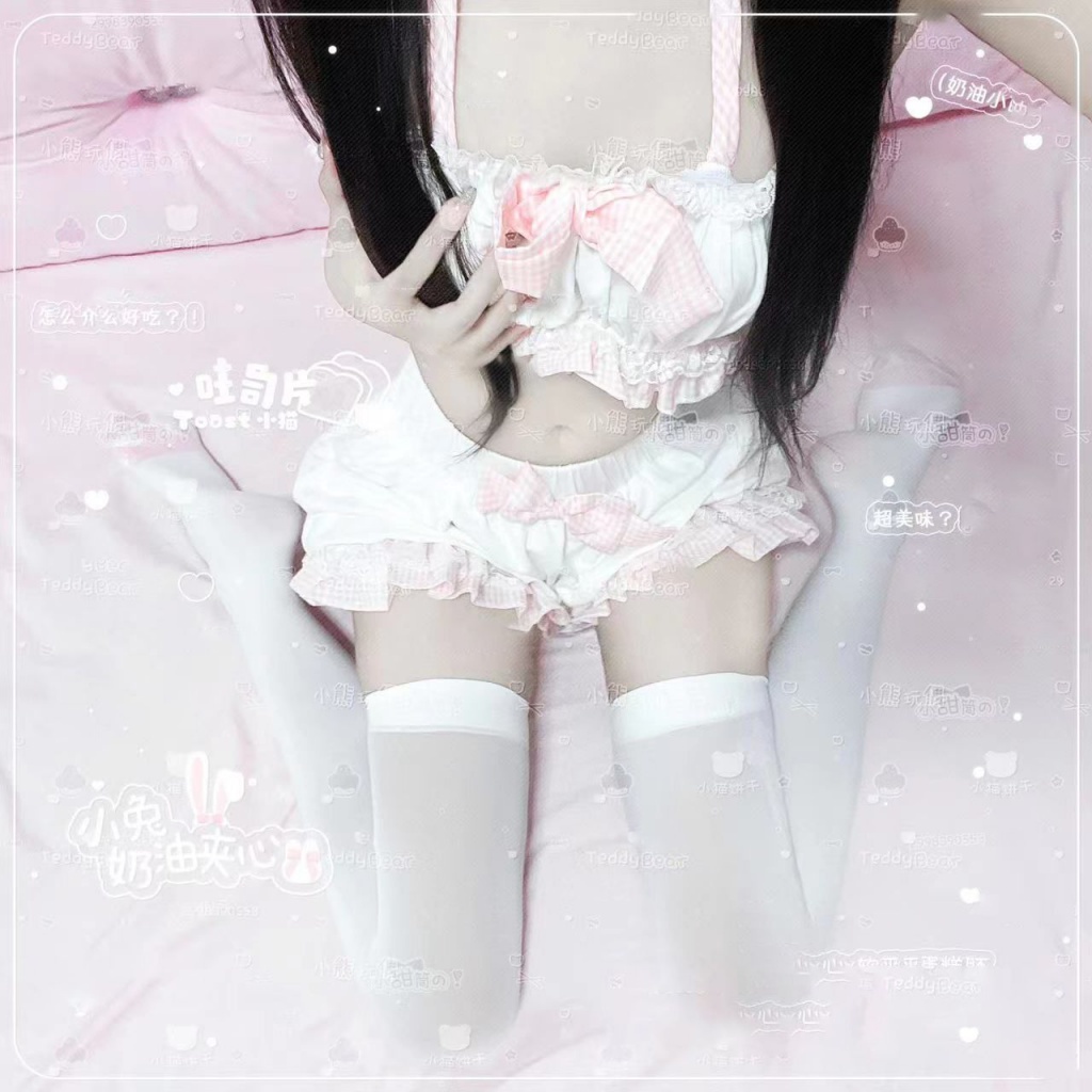 Bộ Đồ Ngủ Hai Dây Phối Quần Short Màu Trơn Dễ Thương Thời Trang Mùa Hè Cho Bạn Gái