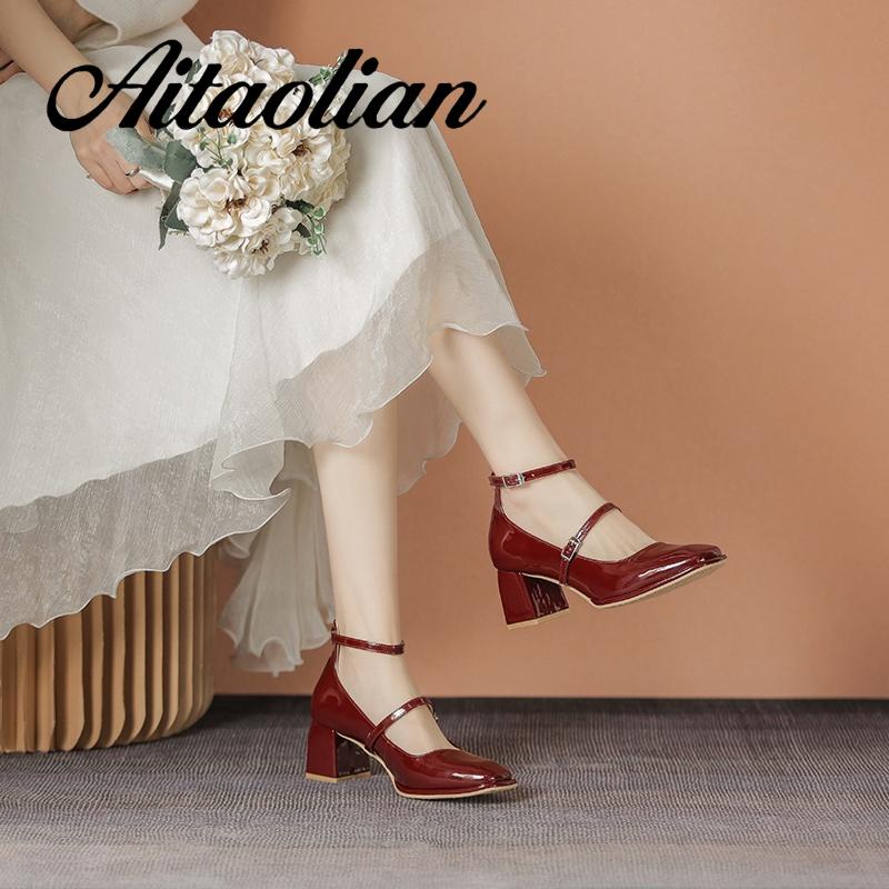 Giày Cao Gót 5Cm Da Mềm Mũi Vuông Phối Dây Mỏng Kiểu Retro Thời Trang Cho Nữ