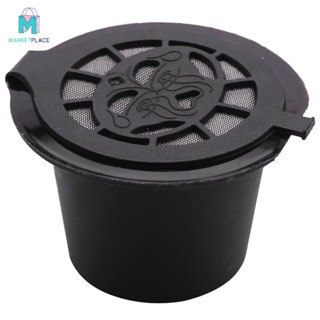 6 chiếc Gói viên nén cà phê có thể tái sử dụng có thể nạp lại cho máy pha cà phê Nespresso Viên nang có thể tái sử dụng Đổ đầy viên nang rỗng