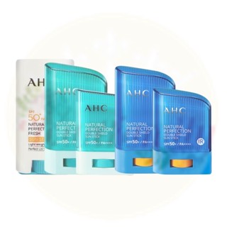 Thỏi Kem Chống Nắng AHC SPF50 + PA + + + + Tự Nhiên Hoàn Hảo