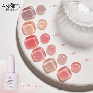 ♕Gaoy Ice trong suốt sơn móng tay keo thạch mùa xuân mùa hè màu nude phototherapy Gel Nail Art cho Nail cửa hàng 28 màu sắc 7.3 gam đồ nội thất