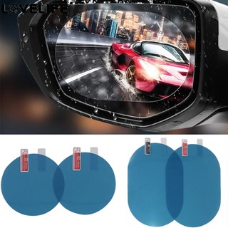 Bộ 1 / 2 Miếng Phim Dán Bảo Vệ Kính Chiếu Hậu Xe Hơi / Xe Máy Chống Nước Mưa Tiện Dụng