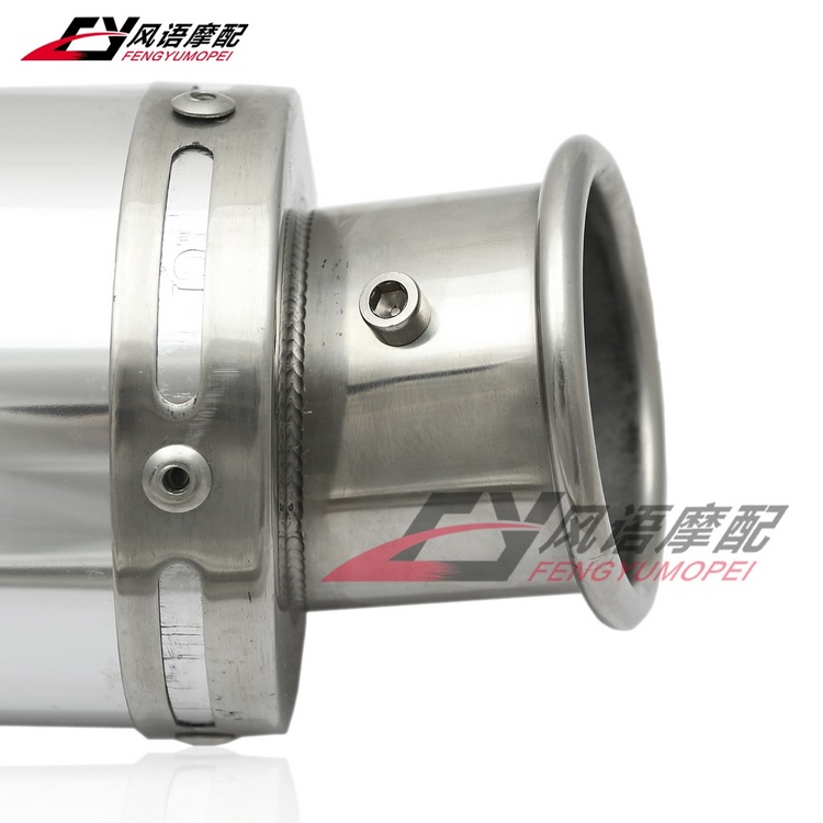 Ống Xả Khí Thải Cho Xe Mô Tô yamaha ybr125 en125