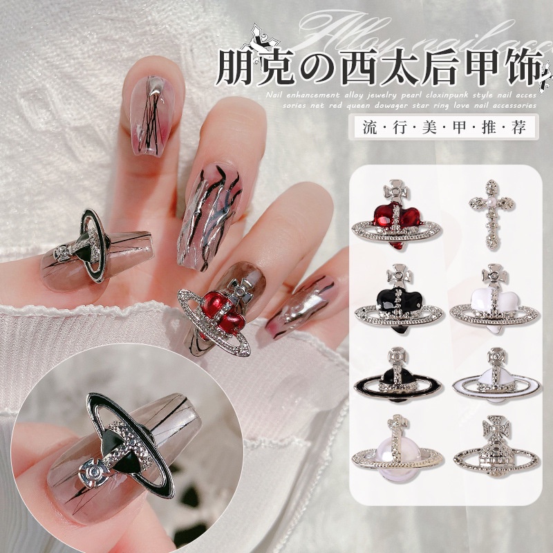 Phụ Kiện Trang Trí Móng Tay Bằng Hợp Kim Hình Thánh Giá Độc Đáo