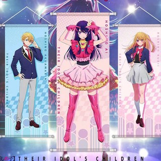Tranh cuộn treo tường hoạt hình anime oshi no ko