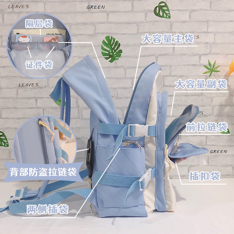 Ba Lô Học Sinh Phong Cách Hàn Quốc Dễ Thương Xinh Xắn Dành Cho Nữ