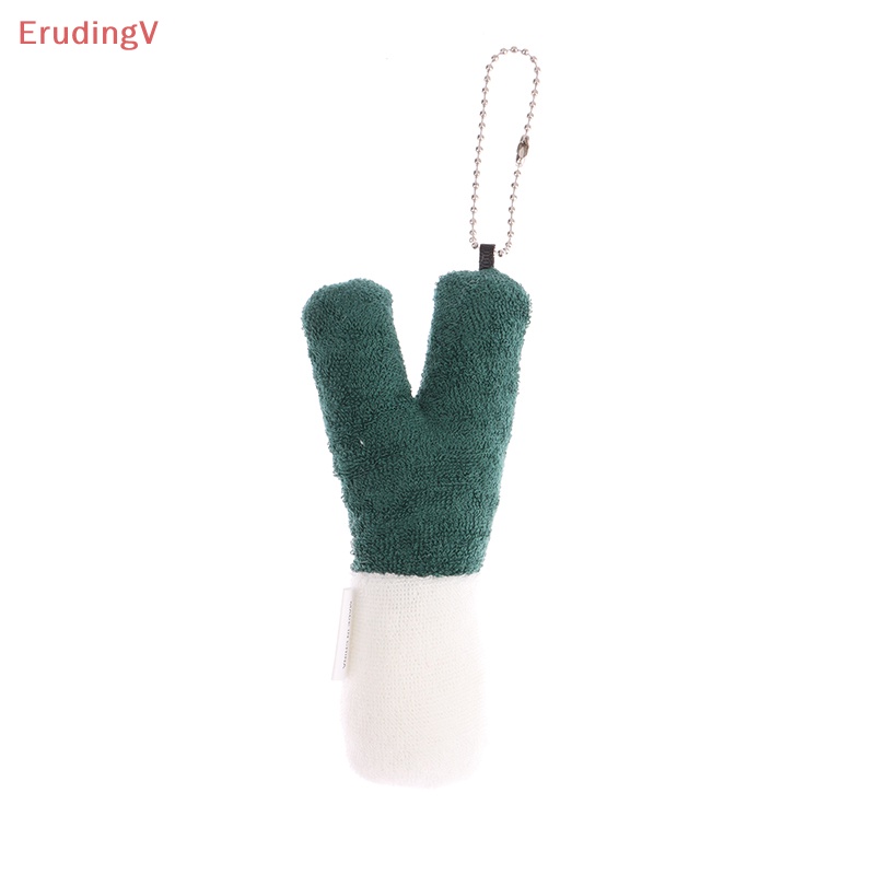 [ErudingV] Móc Khóa Ba Lô / Túi Xách Hình Trái Cây Nhồi Bông Mềm Mại Màu Xanh Lá Dùng Làm Quà Tặng Cho Bé [Mới