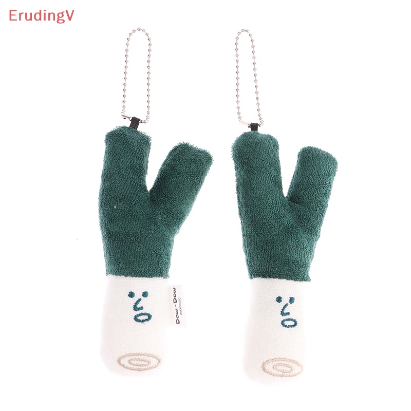 [ErudingV] Móc Khóa Ba Lô / Túi Xách Hình Trái Cây Nhồi Bông Mềm Mại Màu Xanh Lá Dùng Làm Quà Tặng Cho Bé [Mới