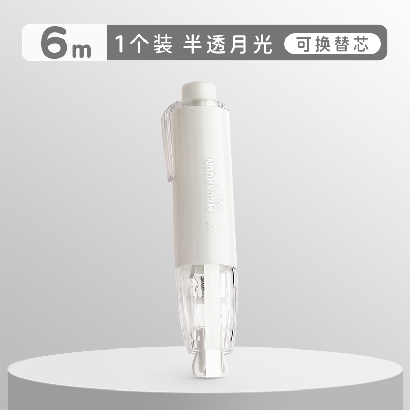 Bút xóa băng kéo 6m dạng film cao cấp DUDU - Kích thước 6mx5mm - Trắng/Đỏ/Xanh dương/Xanh lá