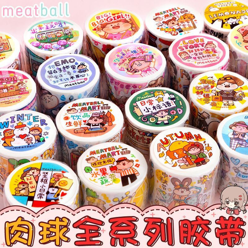 Cuộn Băng Keo Dán Trang Trí Sổ Tay Hình Thịt Viên