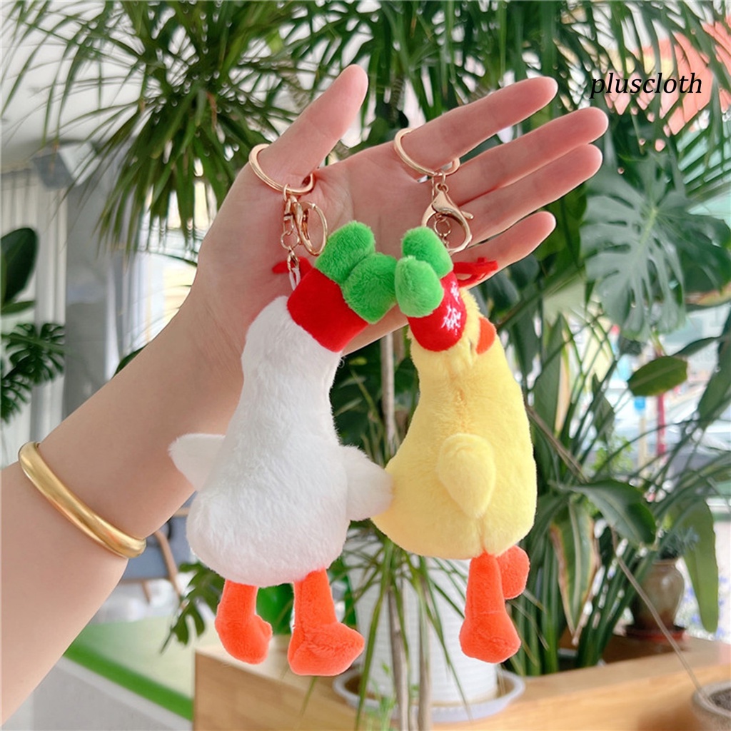 Móc Khóa Hình Vịt Nhồi Bông 16cm Đáng Yêu