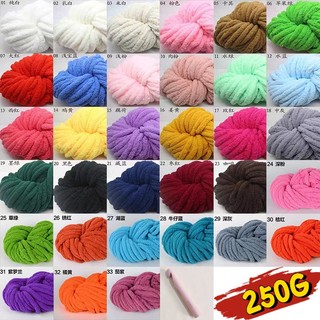 Len chunky, len sợi to đan móc chăn, thảm