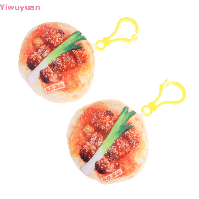 < Yiwuyuan > Móc Khóa Búp Bê Nhồi Bông Hình Burrito Mềm Mại Trang Trí Ba Lô Xe Hơi Đồ Chơi Trẻ Em Mới