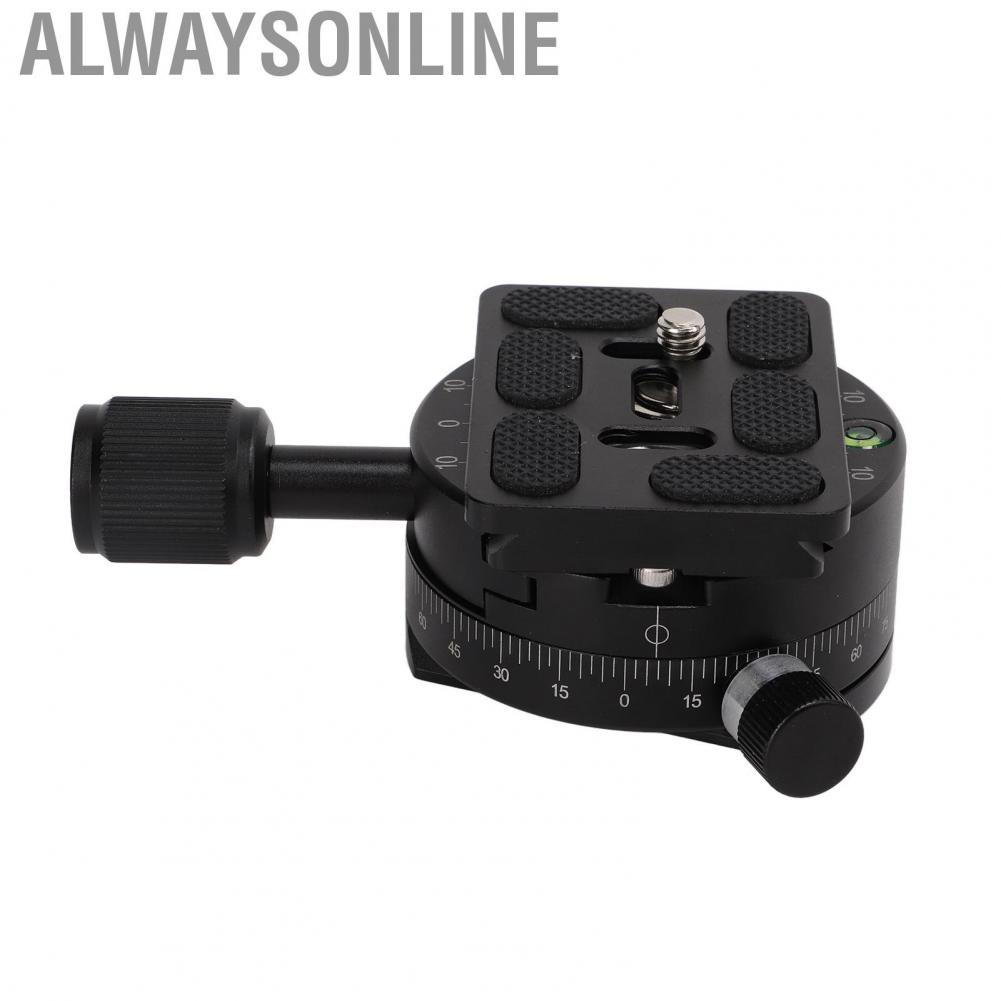 Alwaysonline Digital  Quick Release Clamp Ball Head Slippy Cover 360° Rotating Panoramic Wear Resistant for