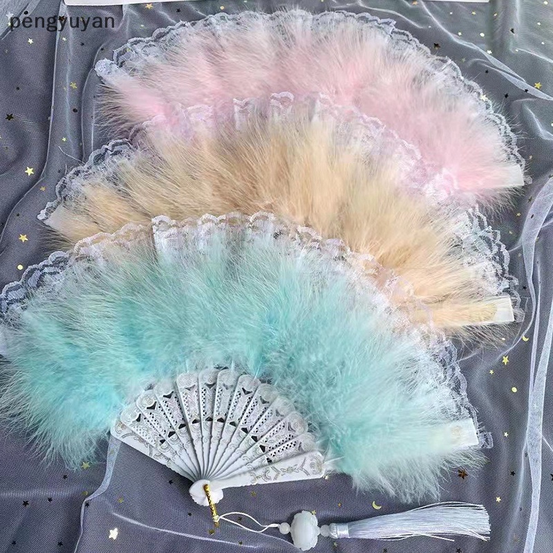 [pengyuyan] Quạt Xếp Lông Vũ Lolita Nhật Bản Ngọt Ngào Tòa Án Nhảy Múa Gothic Có Mặt Dây Chuyền Trang Trí Tiệc Cưới [Mới