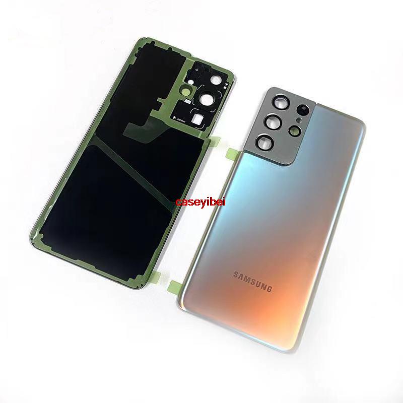 Nắp Lưng Điện Thoại Bằng Kính Dành Cho Samsung Galaxy S21 Ultra