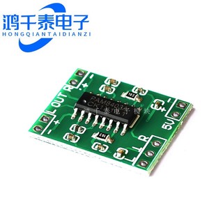 Bảng mạch khuếch đại công suất kỹ thuật số pam8403 2x3w 2.5~5v usb