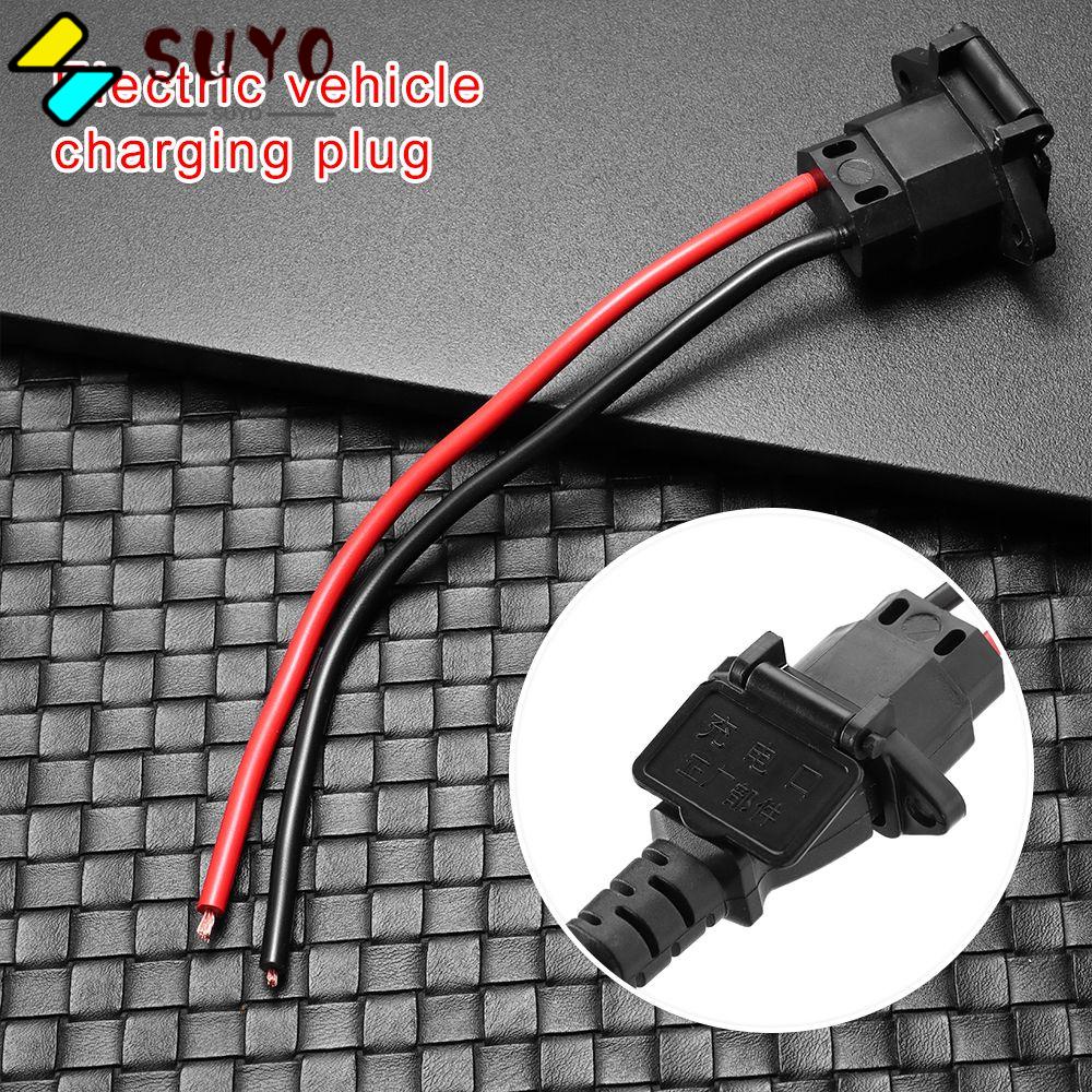 1 / 2 / 5 Đầu Cắm Sạc Cho Xe Đạp Điện 36V 48V