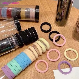 Hộp 20 dây buộc tóc màu trơn đơn giản