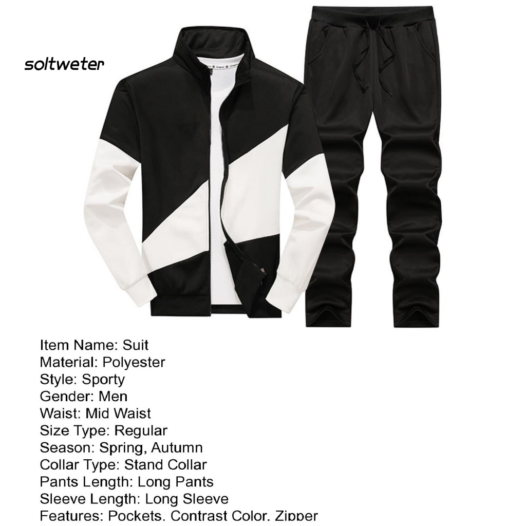 1 Bộ Áo Khoác Cổ Đứng Phối Màu Tương Phản + Quần Lưng Thun Phong Cách Đường Phố Thời Trang Xuân Thu Cho Nam