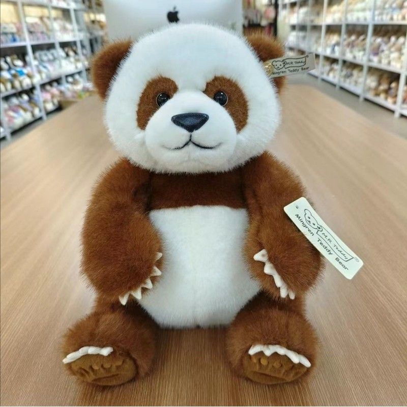 Gấu Trúc Nhồi Bông Cỡ Lớn Thiết Kế Dễ Thương Dùng Làm Quà Tặng