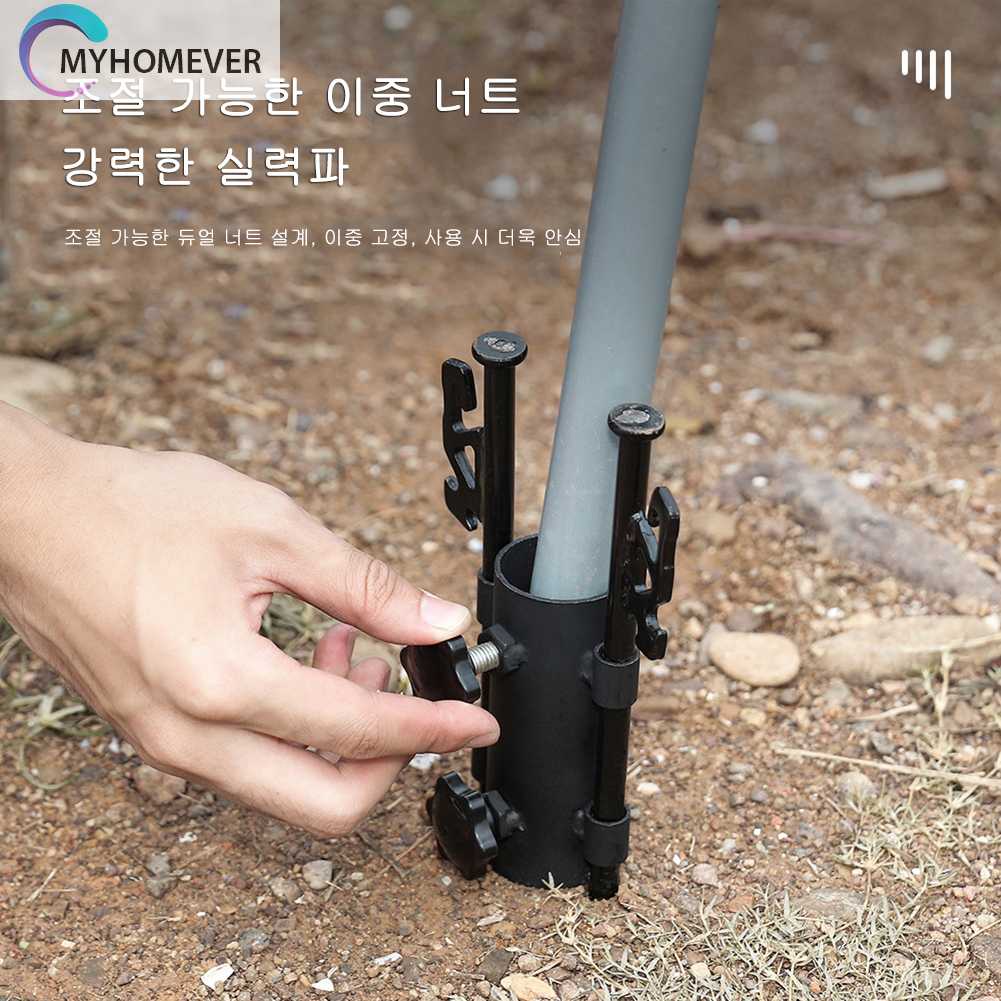 Giá Đỡ Thanh Dựng Lều Cắm Trại Có Thể Điều Chỉnh Tiện Dụng