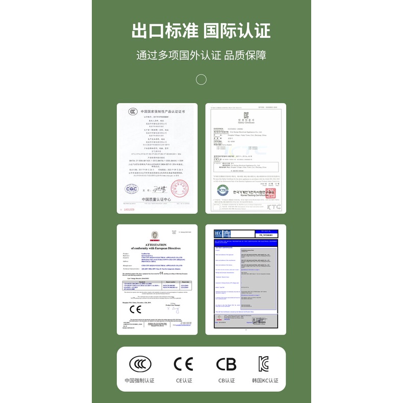 Quạt Điện Treo Tường Lưu Thông Không Cần Tiếp Xúc Dùng Cho Phòng Tắm / Nhà Bếp