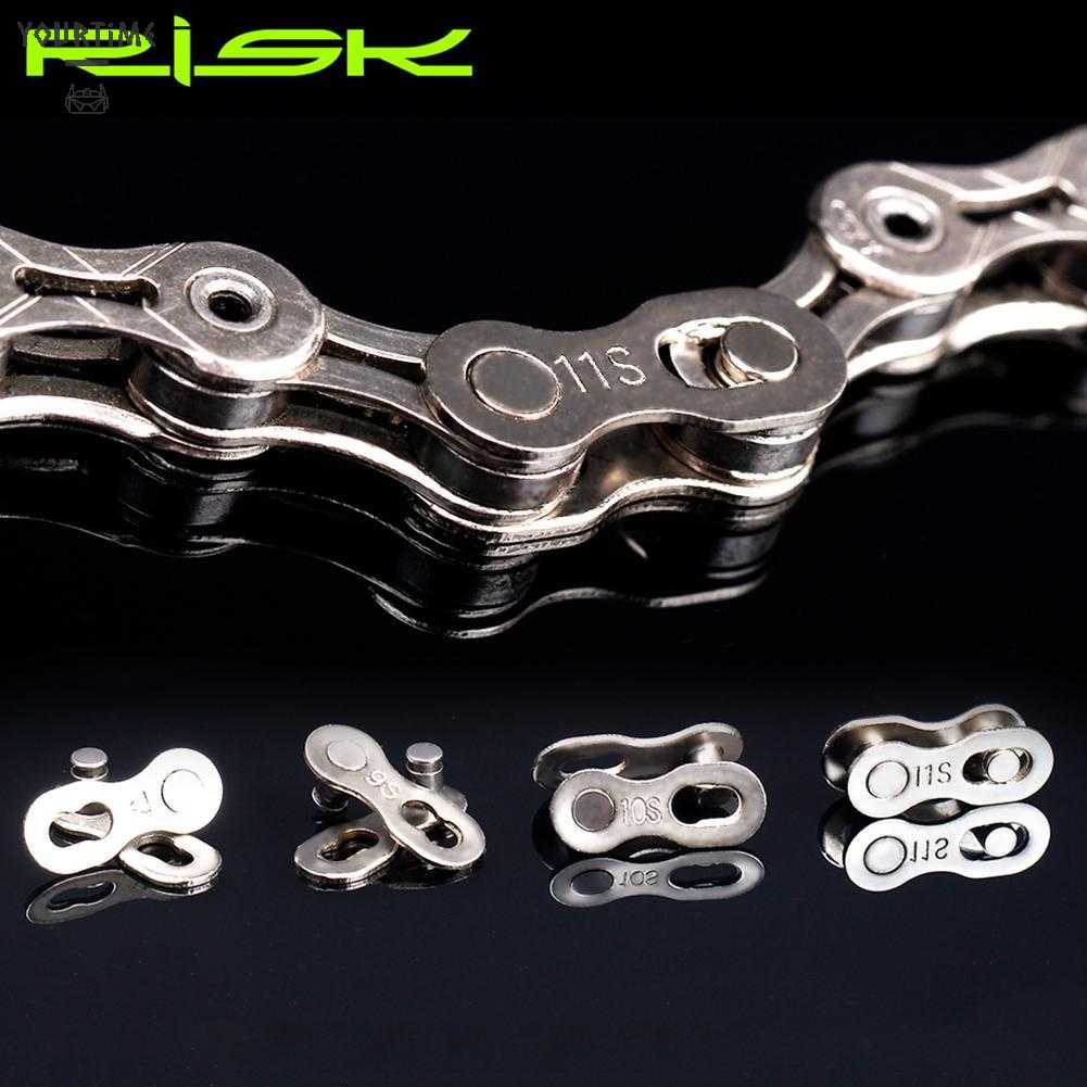 Khớp Nối Dây Xích Xe Đạp 8S / 9 / 10 / 11 / 24