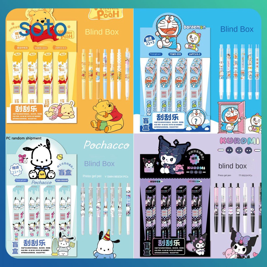 ♫ Sanrio Series Neutral Pen Pochacco Scratch Gel Pen Blind Box Kuromi Strawberry Bear Student Stationery For Children Gift