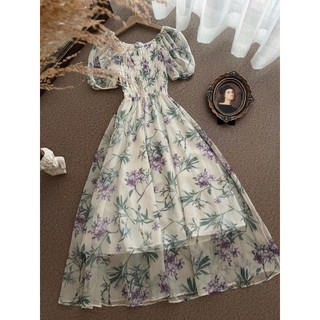 Váy lụa hàn chun eo sang chảnh 1848