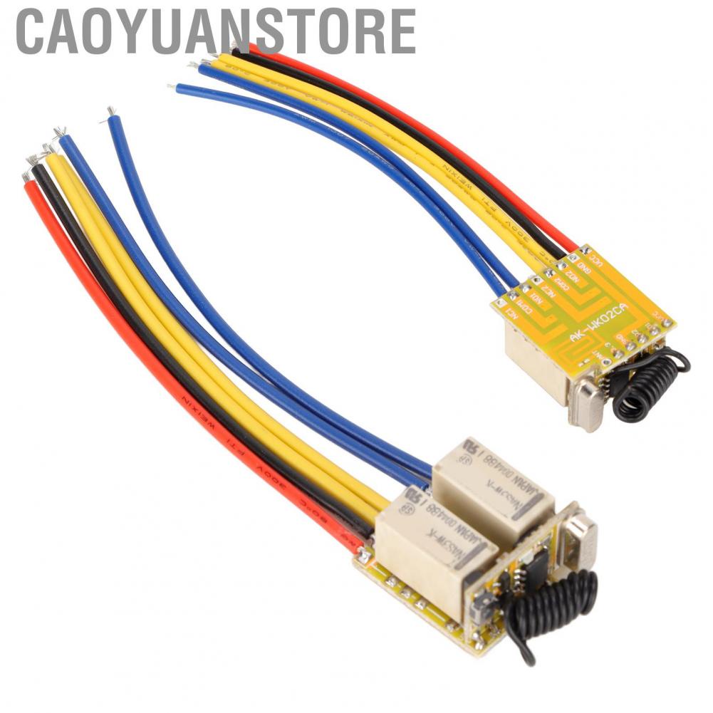 Caoyuanstore Mini RF 2CH Relay Switch 2A Relay  Control Switch for Home