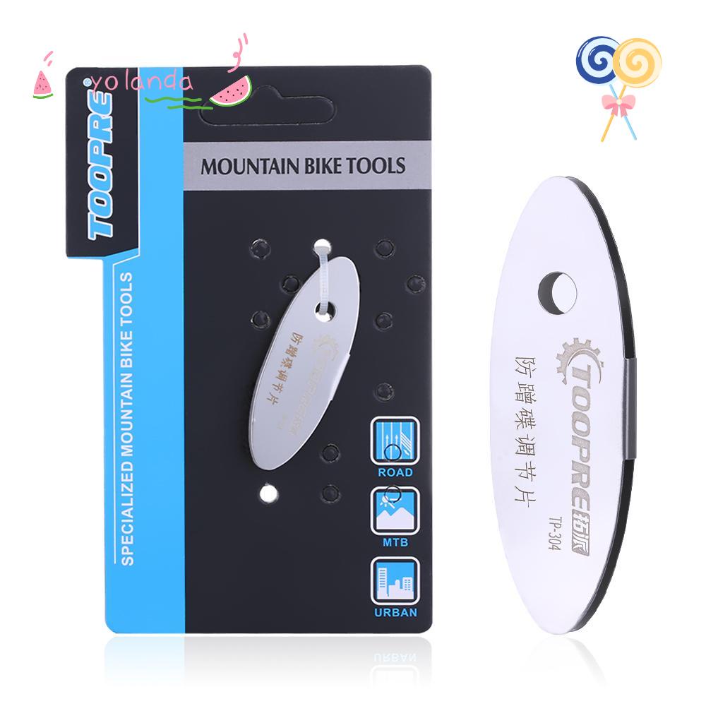 1 Miếng Đệm Phanh Xe Đạp Chống Ma Sát Có Thể Điều Chỉnh