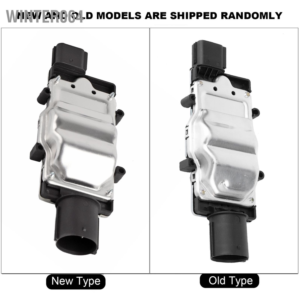 Winter064 Đơn vị mô-đun điều khiển quạt làm mát động cơ Phù hợp cho Ford Focus Ambiente Sedan 4 cửa 1137328567