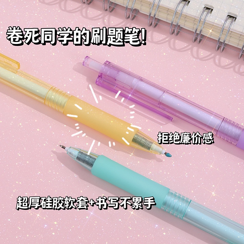 Bút Morandi Ngòi 0.5mm Màu Đen Chất Lượng Cao