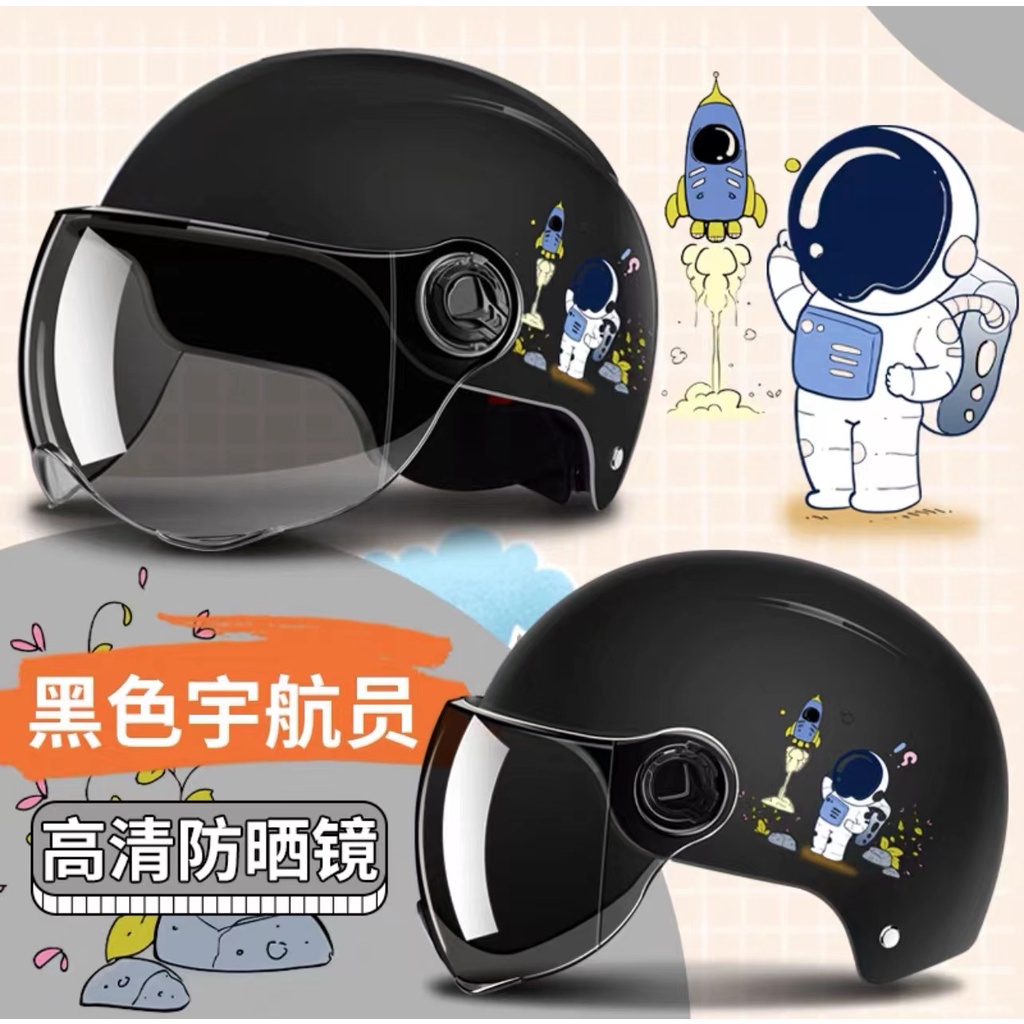 Mu ba ba o hie 'n ba o Mũ Bảo Hiểm Xe Điện Harley Hình Phi Hành Gia Đẹp Mắt Mùa Hè Dành Cho Người Lớn
