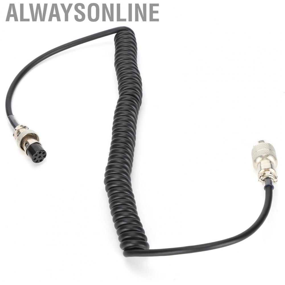 Alwaysonline 8Pins Hand Microphone Cable Extension