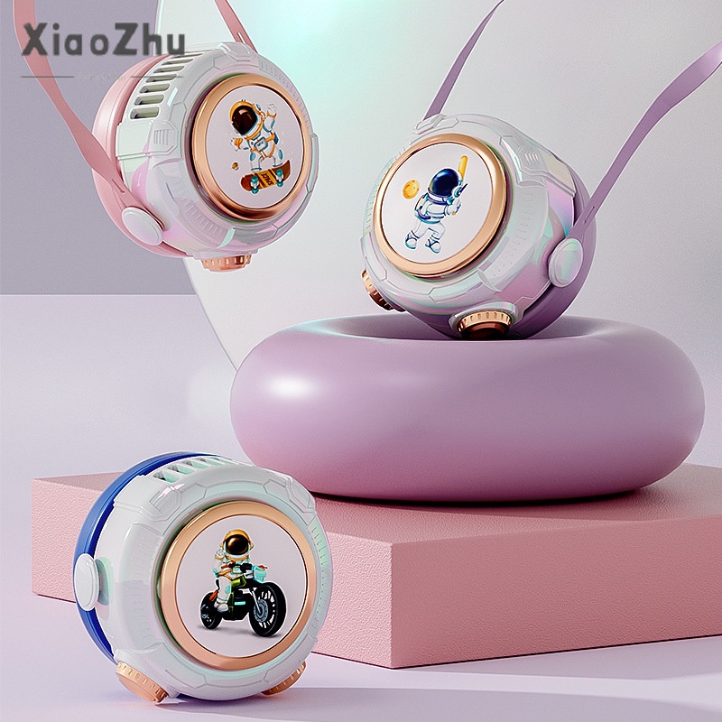 xiaozhubangchu Quạt Điện Đeo Cổ Không Cánh Hình Phi Hành Gia Dành Cho Bé
