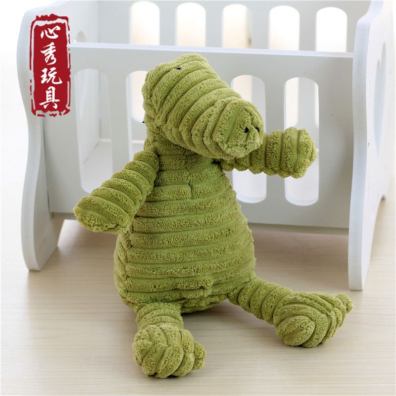 Thú Nhồi Bông Hình Cáo Kẻ Sọc 30cm Đáng Yêu