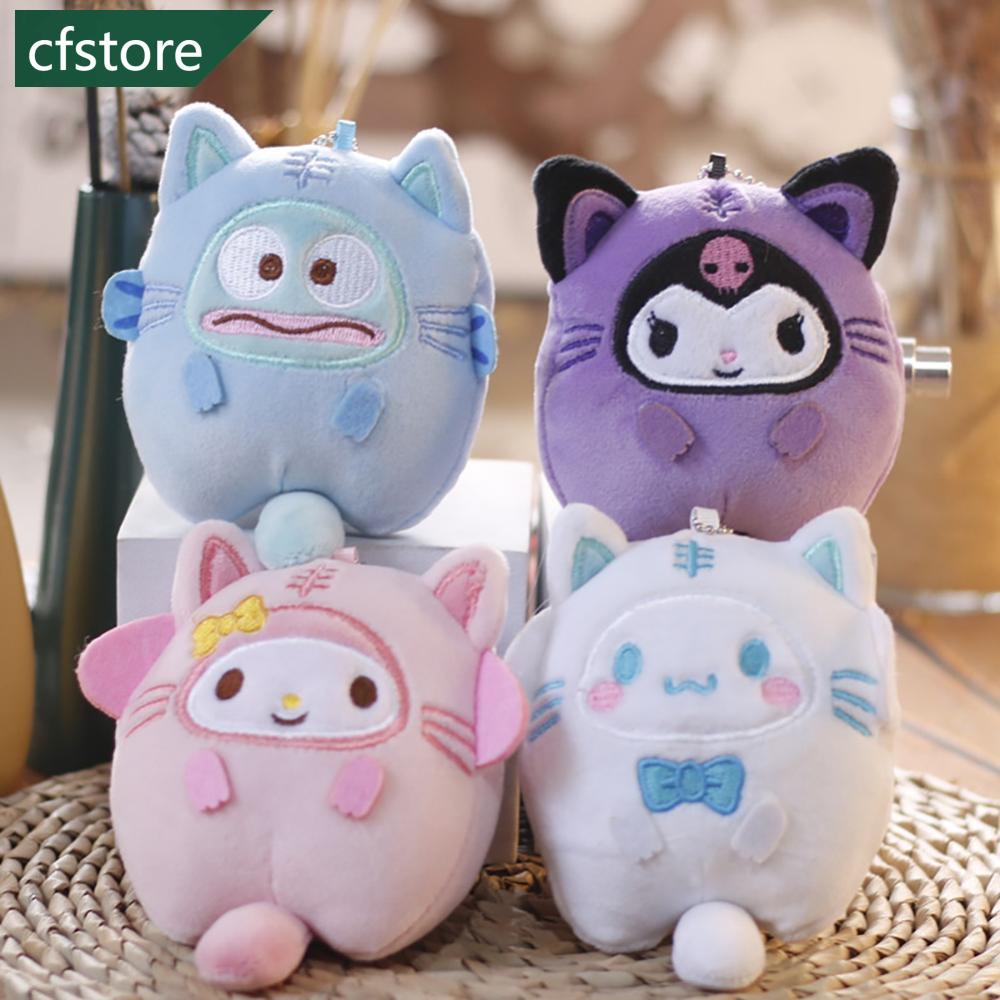 1 Móc Khóa Hình Thú Nhồi Bông Đáng Yêu Q9X8