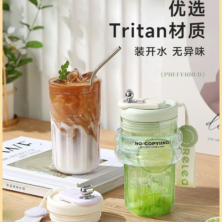 Bình Nước Nhựa 420ml Theo Phong Cách Mùa Hè