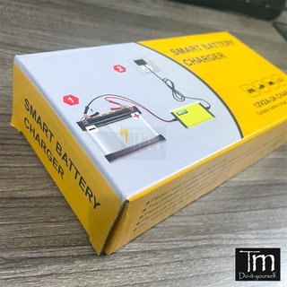 Sạc Acquy 12V 30Ah