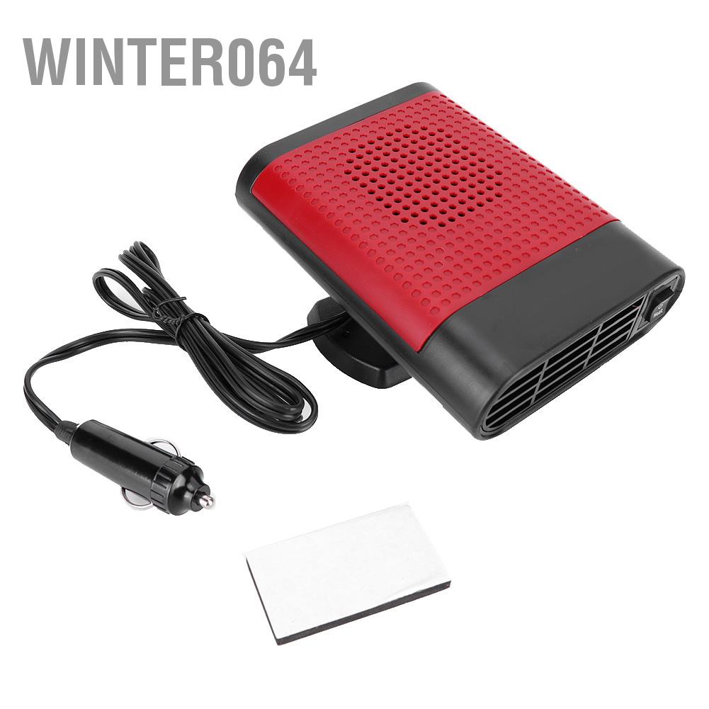 Winter064 Máy sưởi ô tô di động 12V Kính chắn gió Sưởi ấm Rã đông Defogger Đen Đỏ
